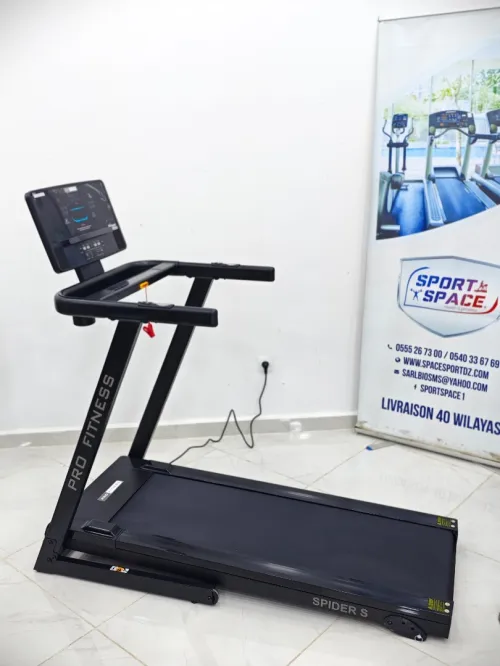 Tapis de Course Motorisé SPIDER S