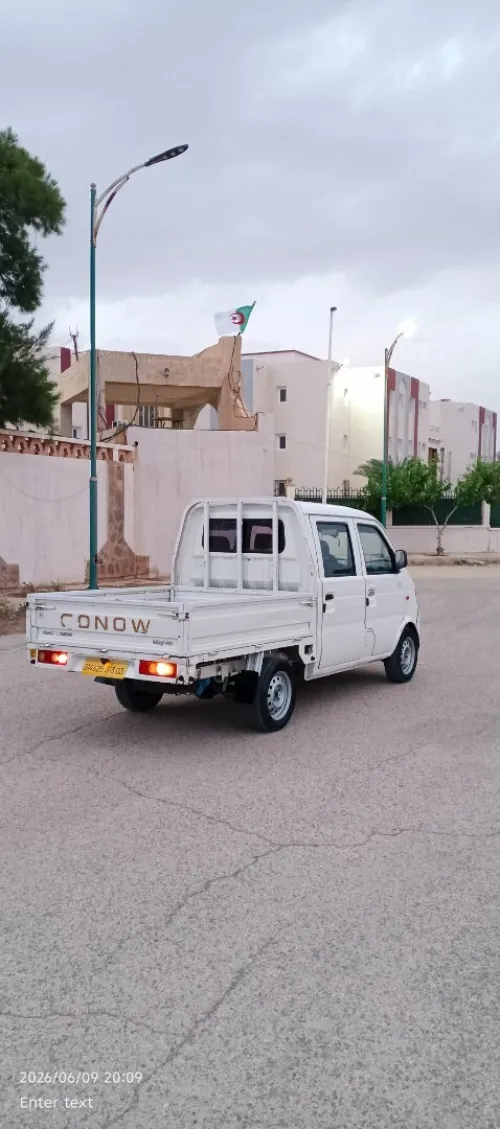 Gonow Mini Truck Double Cabine 2013 Mini Truck Double Cabine