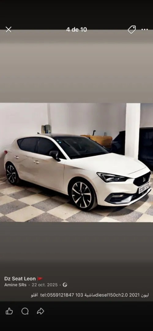 Seat Leon 2021 FR