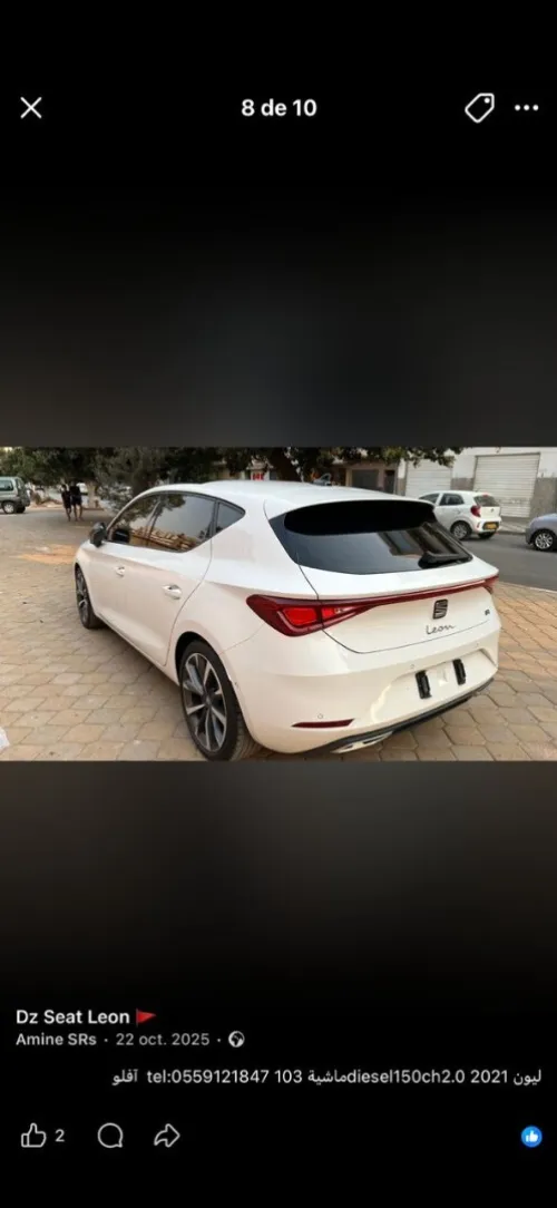 Seat Leon 2021 FR