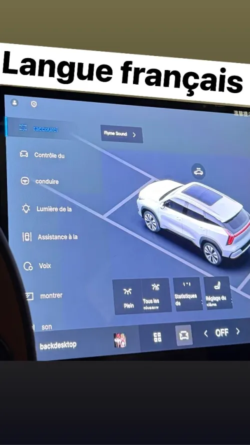 Geely Starray boyueL coolray 2026 La toute
