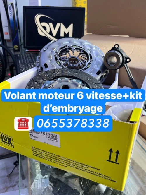 Kit d'embrayage volant moteur complet(Golf/leon/octavia/passat/tiguan)(6 vitesse) LUK