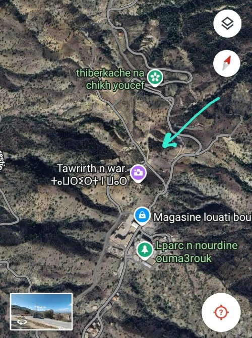Vente Terrain Sétif Guenzet
