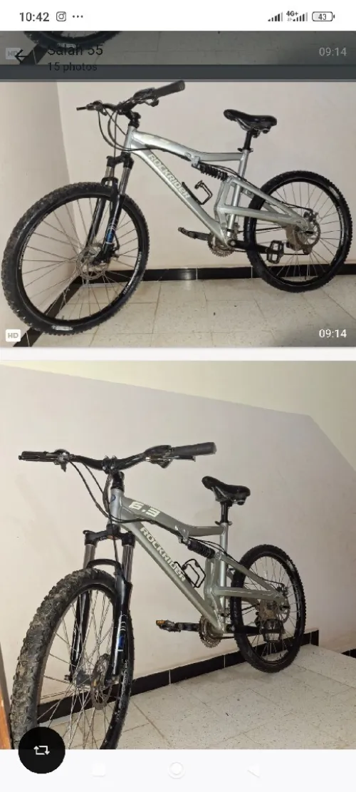 Vélo Rockrider 6.3 VTT