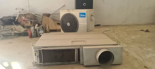 Climatiseur multi Split 