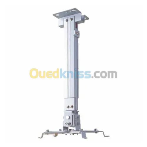 SUPPORT DATASHOW PLAFOND EN ALIMINUM 70-120cm (AC/W70-120CM)