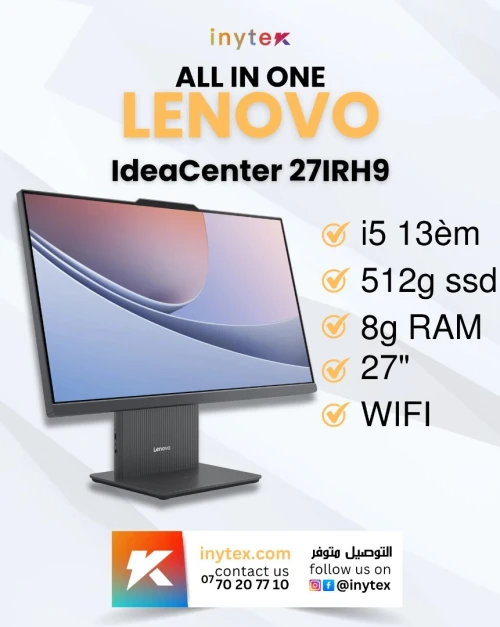 ALL IN ONE LENOVO IDEACENTRE 27IRH9 INTEL I5-13420H 8GB 512GB SSD Wi-Fi 27pouces FHD GRIS