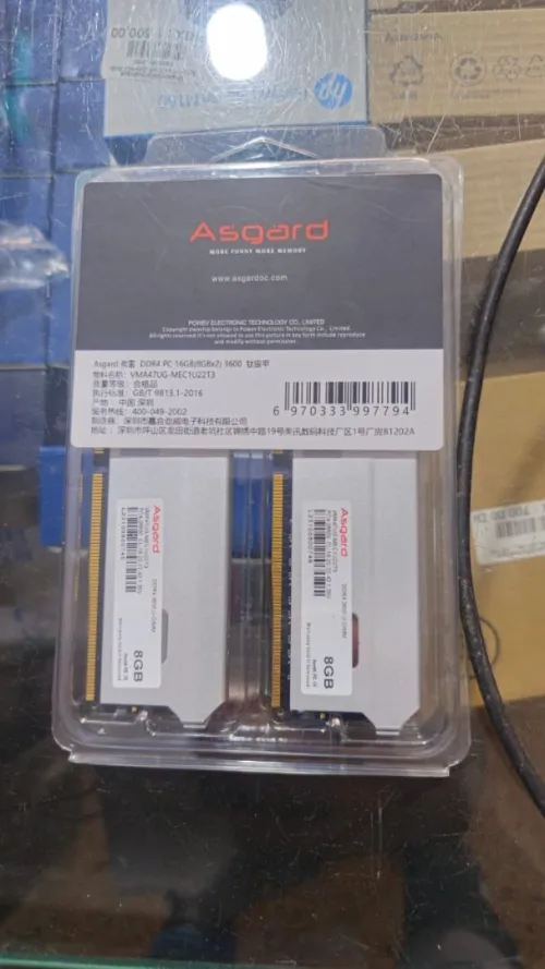 RAM DDR4 ASGARD 8GB 3200MHZ White