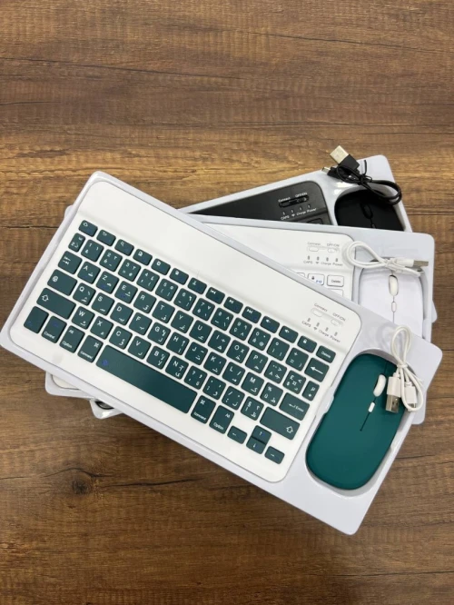 Mini Clavier et Souris Sans fils Bluetooth