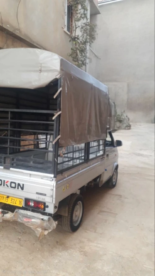 Sokon C02 2024 