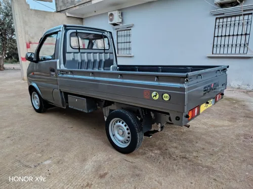 Sokon C01 2024 Sokon