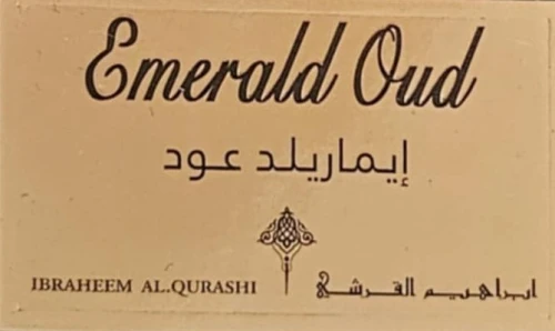PARFUM Emerald Oud EDP 75ml BY IBRAHIM AL QURASHI. For Her, For Him, Unisex