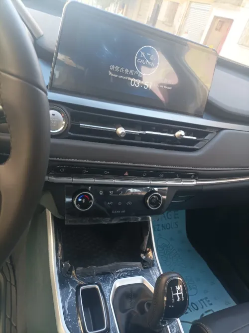 Chery Tiggo 4 pro 2025 Premium