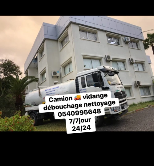Camion vidange Debouchage