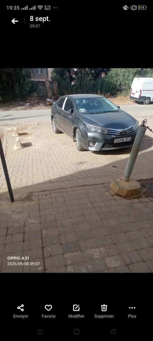 Toyota Nouvelle Corolla 2015 Elegant