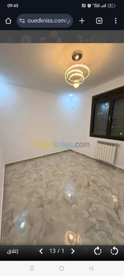 Vente Appartement F4 Mostaganem Hassi maameche
