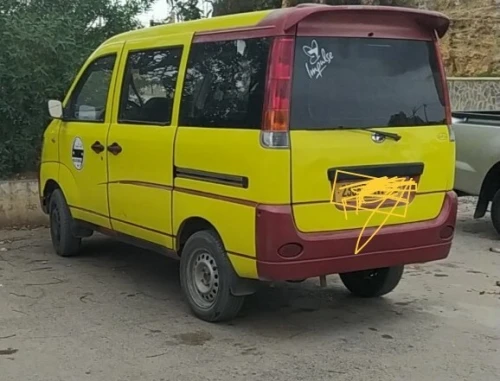 Changan Changhe 2011 