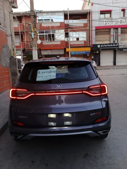 Chery Kaiyi x3 pro 2025 Luxury