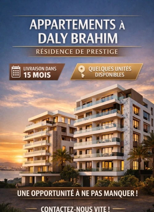 Vente Appartement F4 Alger Dely brahim