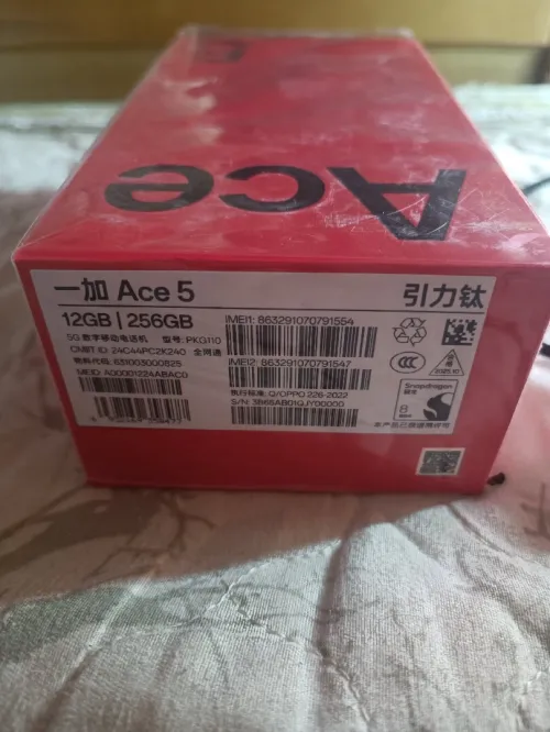 Onepluse Ace 5 13R