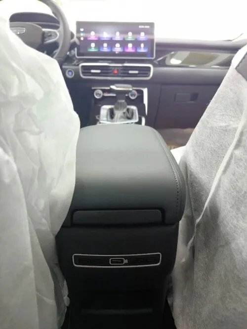 Geely Coolray 2026 Super Max 