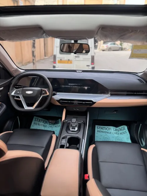 Geely HAOYUE 2025 Pro