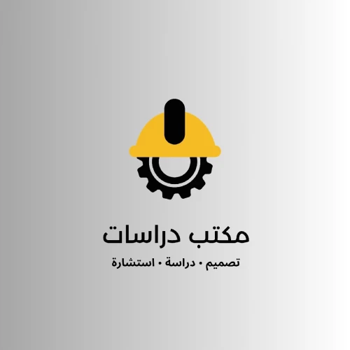 مهندس مدني Freelance
