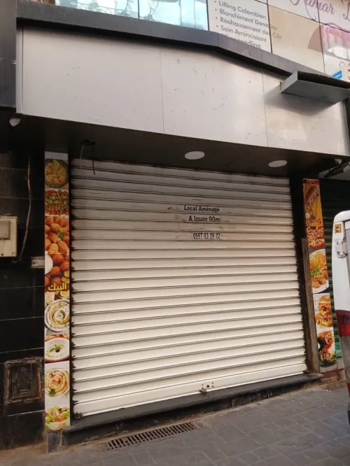 Vente Local Oran Oran