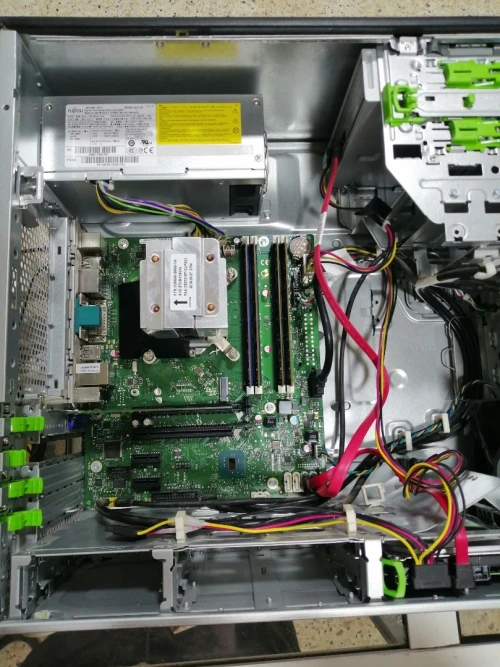 Fujitsu esprimo I5-6400 