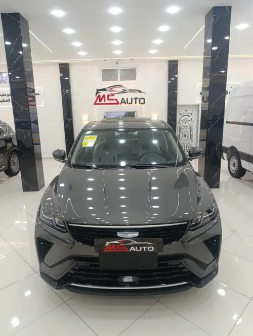 Geely Coolray 2025 Super Max 