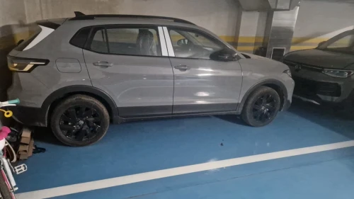 Volkswagen Tahru 2026 Tahru