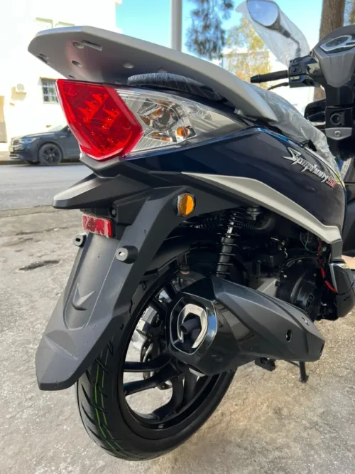 Sym St 2024