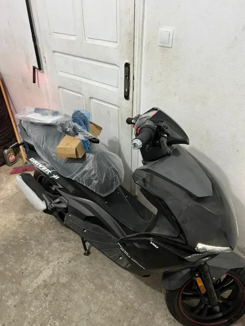 Vms Driver 2025