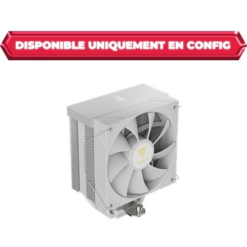 AIR COOLING GAMDIAS BOREAS M2-51D WHITE