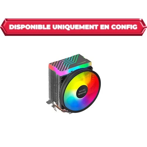 AIR COOLING MARS GAMING MCPU33