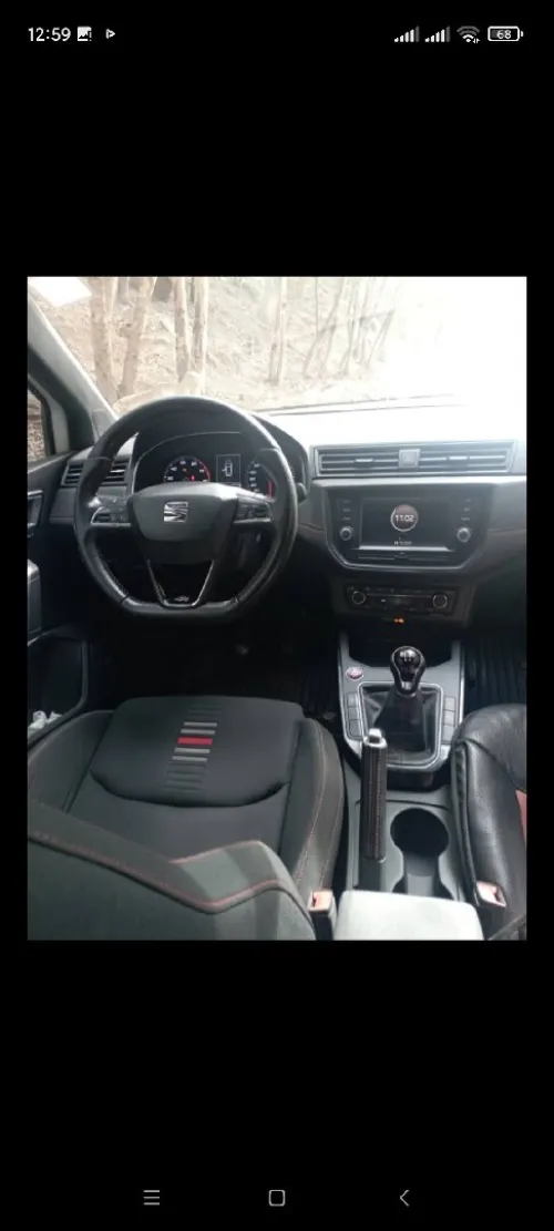 Seat ARONA 2018 FR