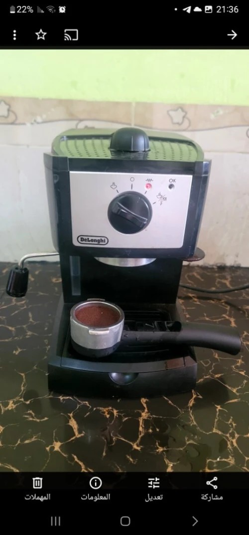Machine de Cafe delonghi