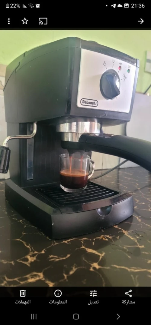 Machine de Cafe delonghi