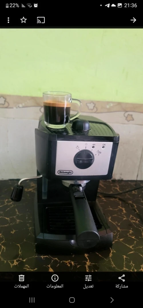 Machine de Cafe delonghi