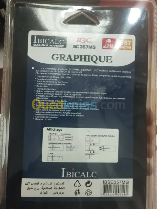 calculatrice ibicalc graphique  - 375 fonctions 