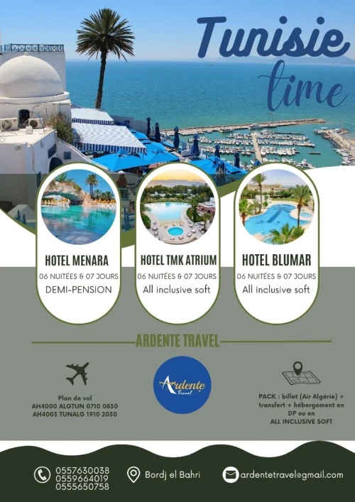 Voyage Organisé La Tunisie