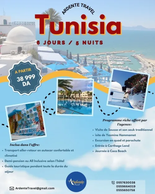 Voyage Organisé La tunisie 