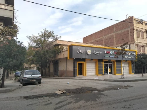 Vente Villa Batna Batna