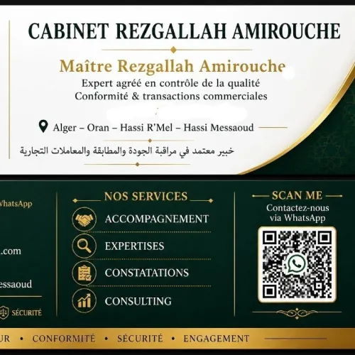 Offre de services