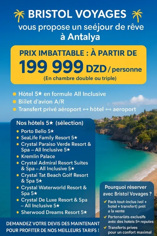 Séjour Antalya  7 nuits / 8 jours  Hotel 5 étoile À partir de 199 000 DZD par personne
