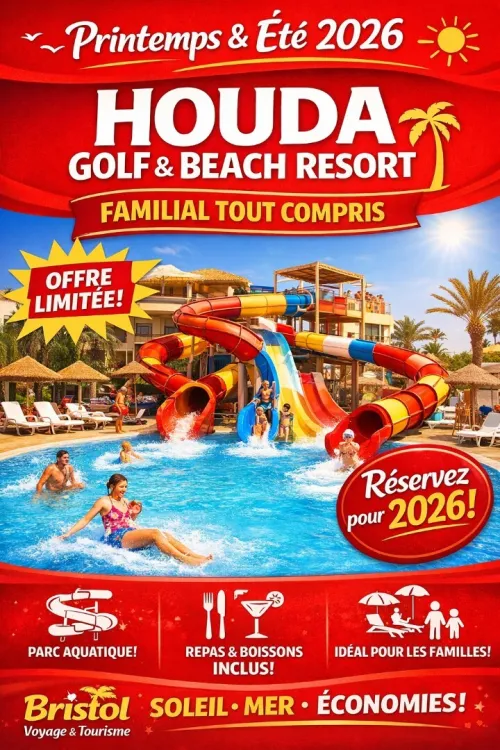 HOUDA GOLF & BEACH RESORT MONASTIR : VACANCES ALL INCLUSIVE EN FAMILLE À PRIX PROMO 2026 !