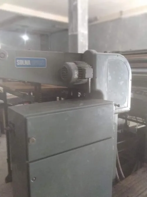 Machine offset pour imprimerie 