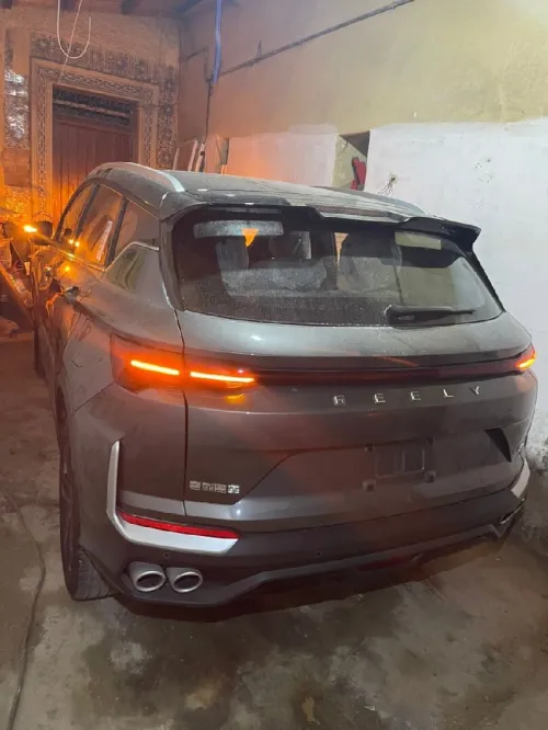 Geely Coolray 2026 2026