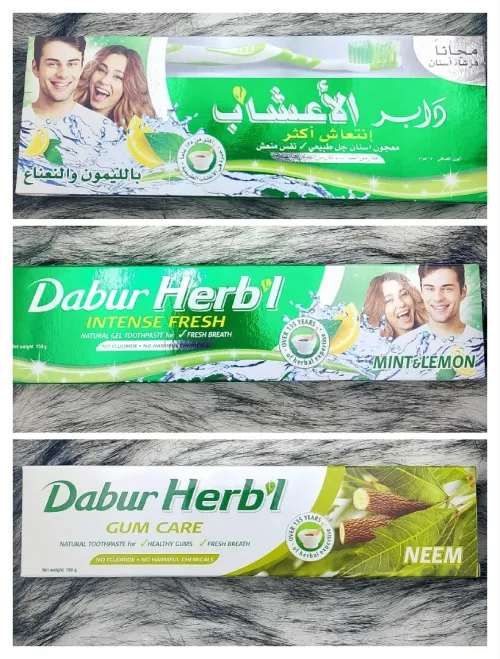 Dentifrice et bros a dent shampoing bain bouche dentifrice miswak