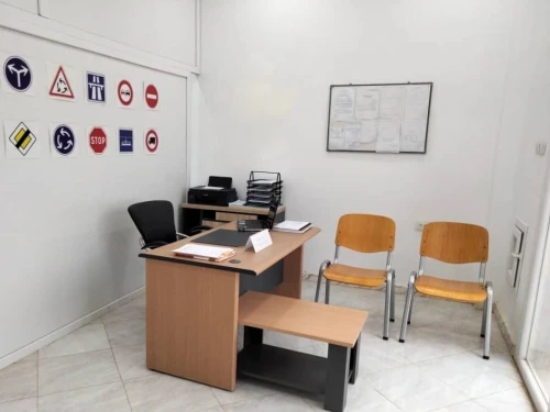 Auto ecole khalef houria